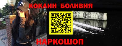 прущая мука Жуковский