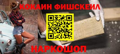 стаф Заволжье