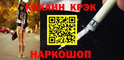 прущая мука Жуковский