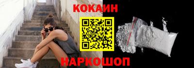 прущая мука Заводоуковск