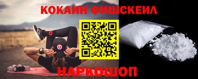 стаф Заволжье