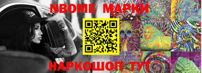 прущая мука Жуковский