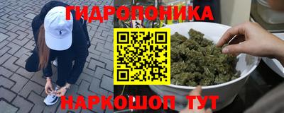 прущая мука Заводоуковск