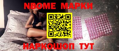 прущая мука Жуковский