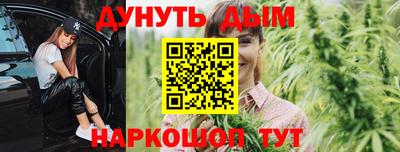 прущая мука Жуковский