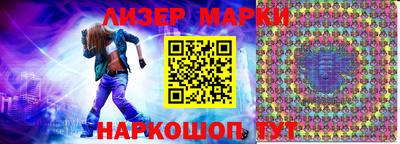 прущая мука Заводоуковск