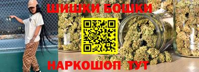 прущая мука Жуковский