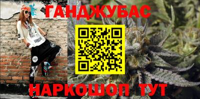 стаф Заволжье