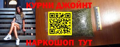прущая мука Заводоуковск