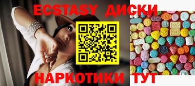 индика Донской