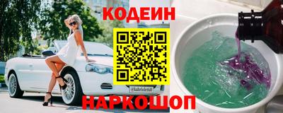 прущая мука Жуковский