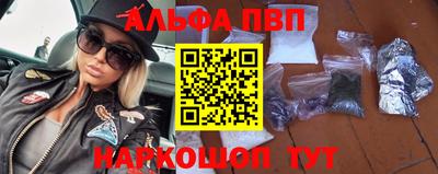 индика Донской