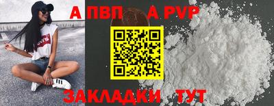кокаин VHQ Донецк