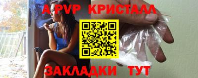 прущая мука Жуковский