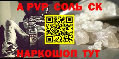 прущая мука Жуковский