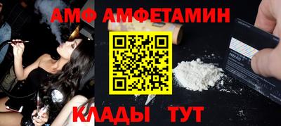 прущая мука Жуковский