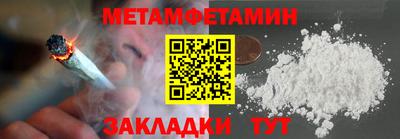 прущая мука Жуковский