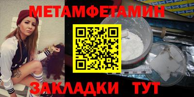 кокаин VHQ Донецк