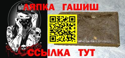 прущая мука Заводоуковск