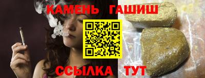 прущая мука Заводоуковск