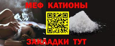 кокаин Дубна