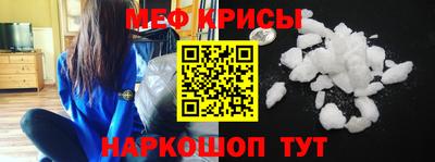 стаф Заволжье