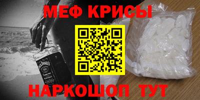 стаф Заволжье